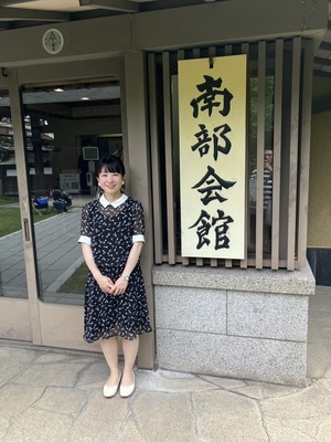 IMG_2296.jpeg
