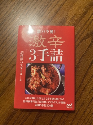 IMG_2394.jpeg